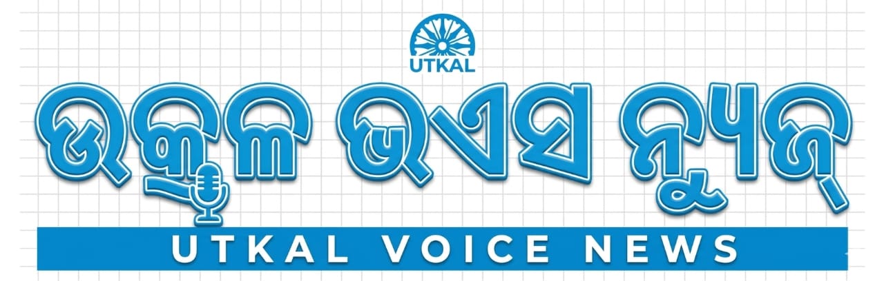 Website Logo